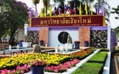 Chiang Mai University