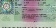 Austria education visa