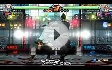 PAI street tekken fighter gamers wrestlings combat system